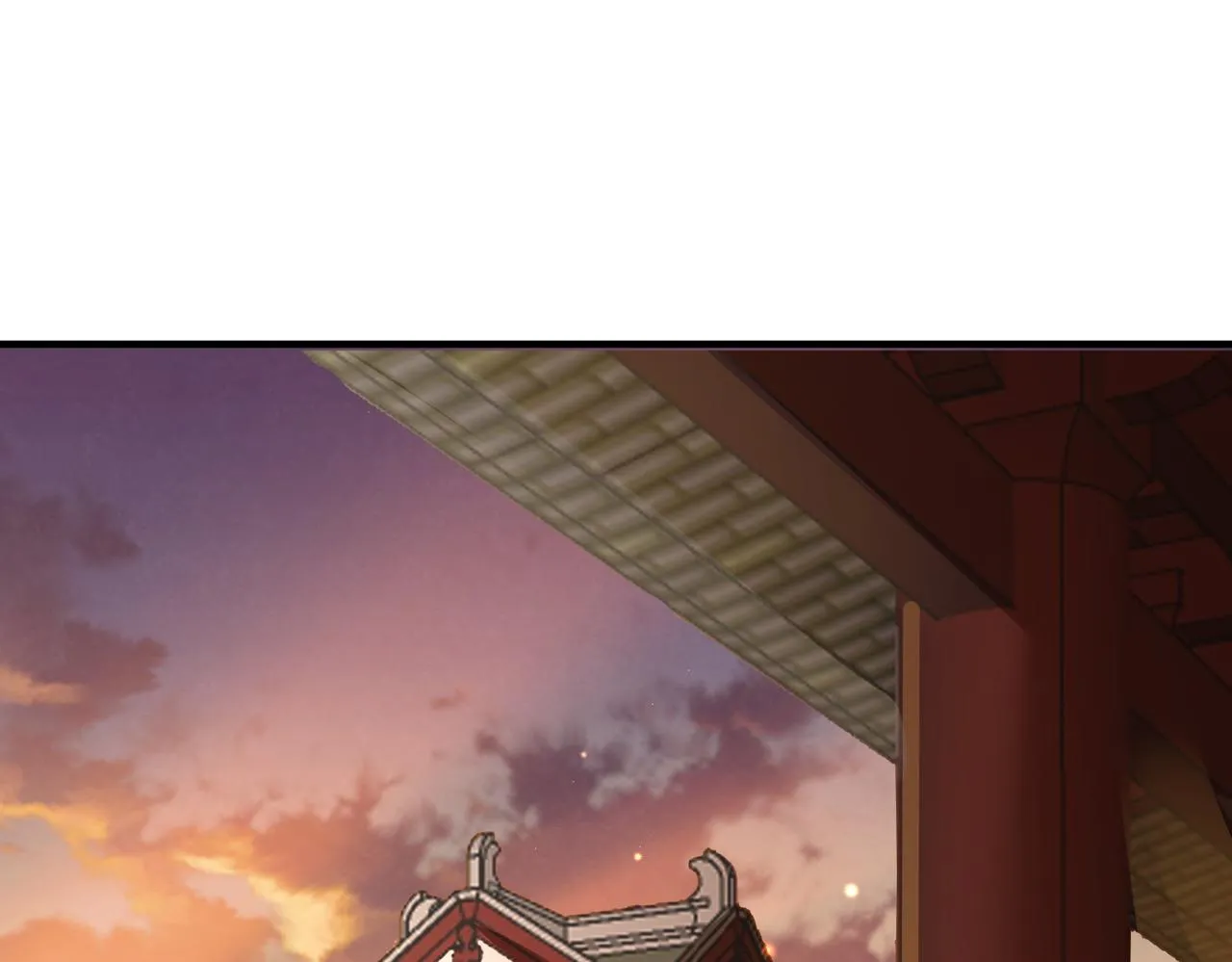 第101话 尘埃落定 第104页