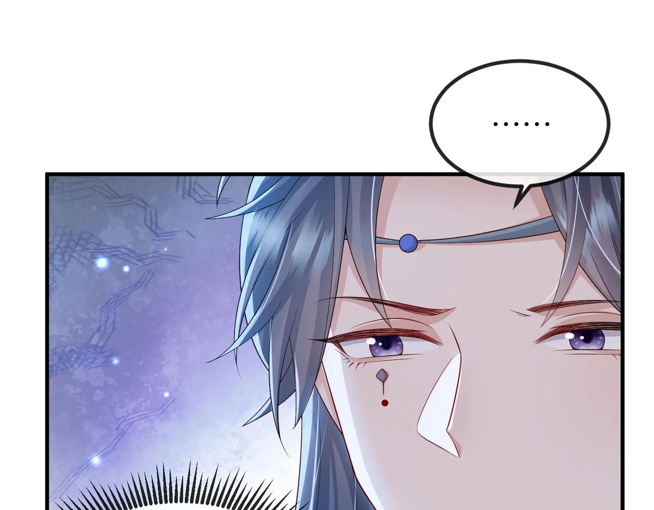 第100话 主人在替我报仇？ 第30页