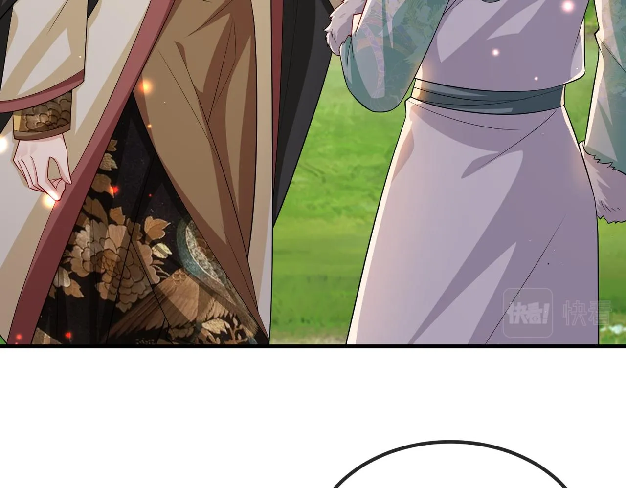 第100话 主人在替我报仇？ 第33页
