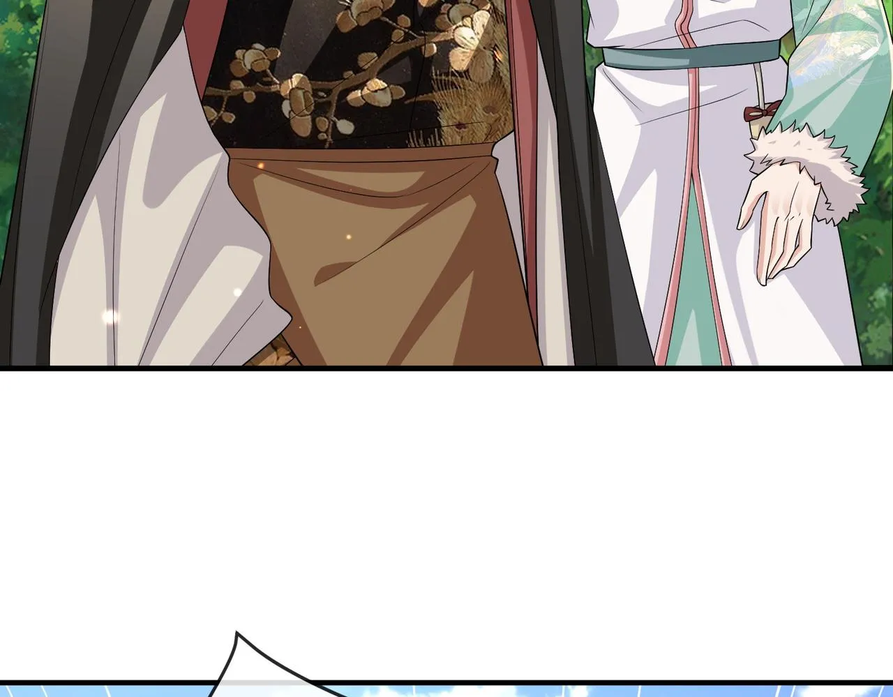 第100话 主人在替我报仇？ 第46页
