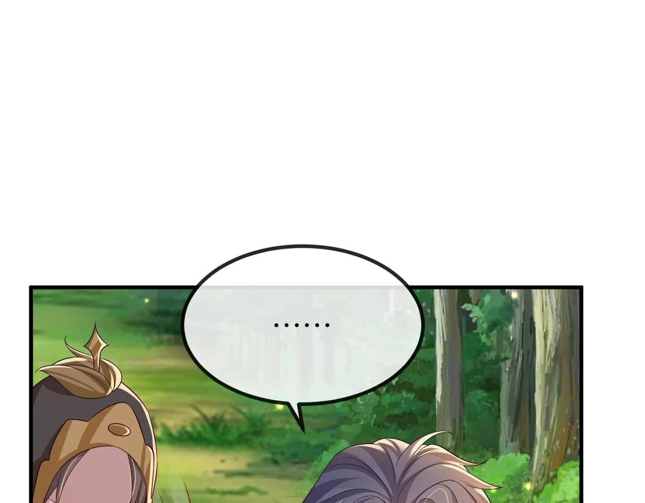 第100话 主人在替我报仇？ 第65页