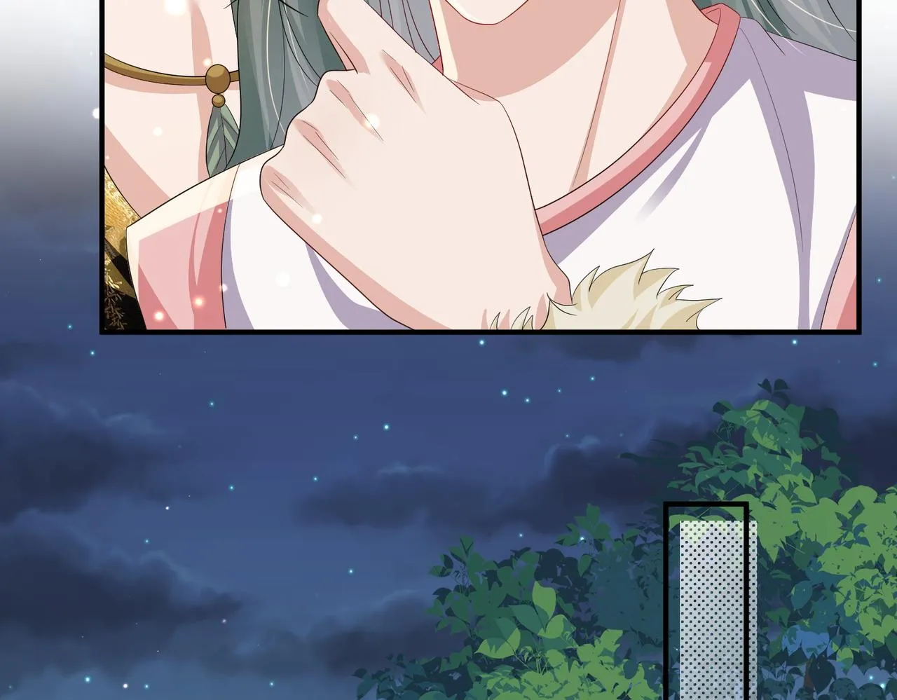 第100话 主人在替我报仇？ 第73页