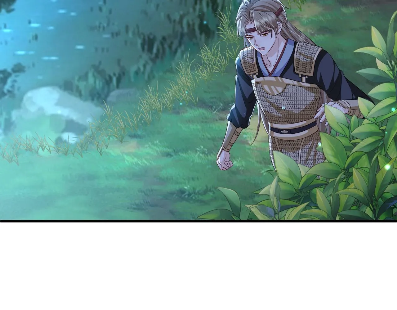 第100话 主人在替我报仇？ 第77页