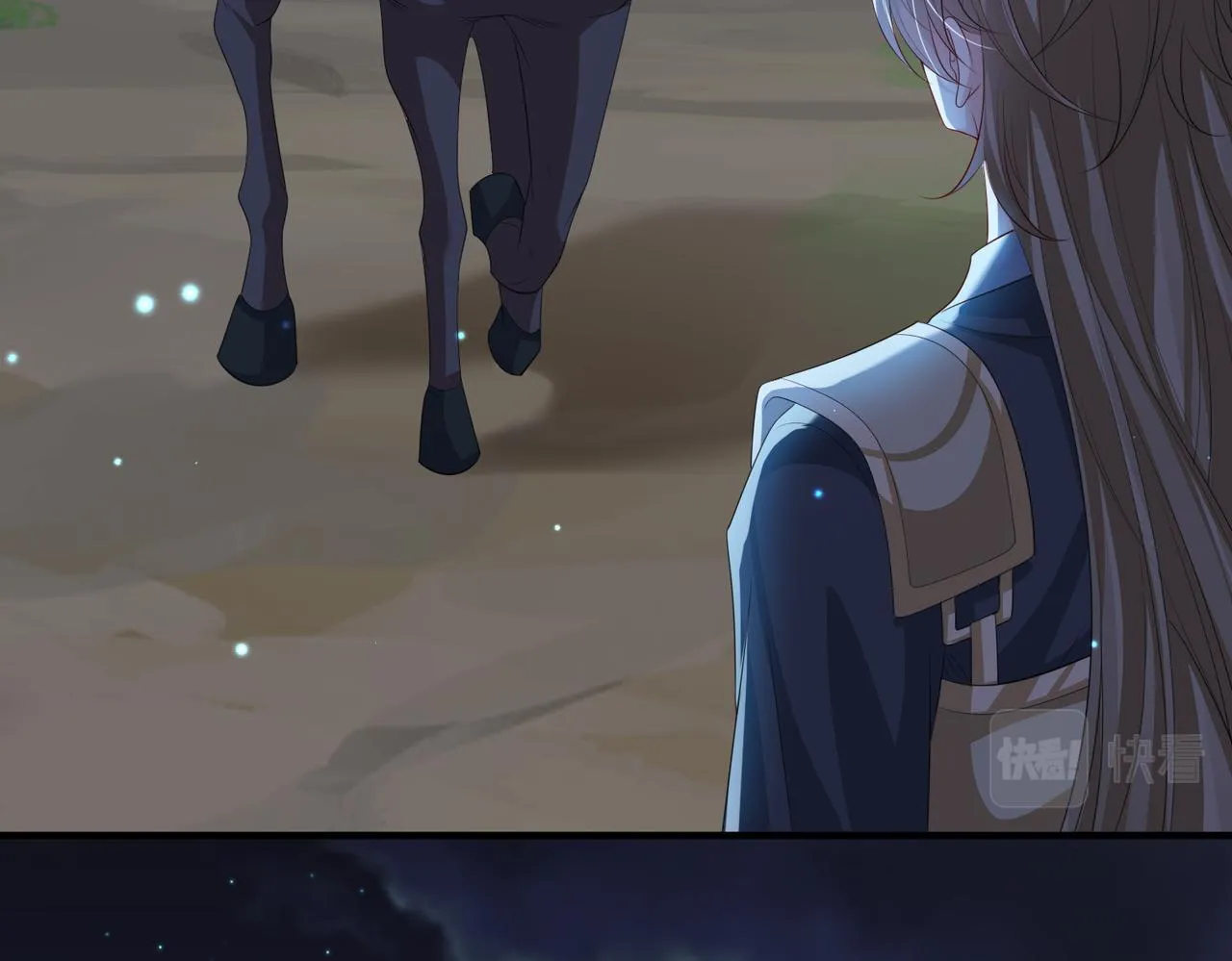 第100话 主人在替我报仇？ 第83页