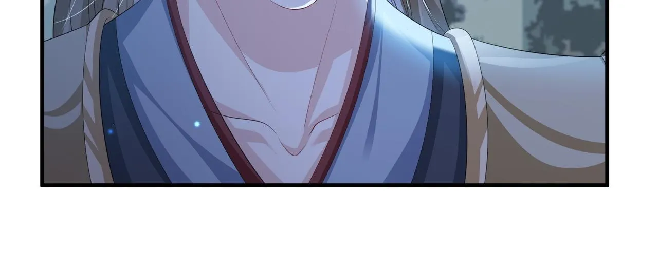 第100话 主人在替我报仇？ 第92页