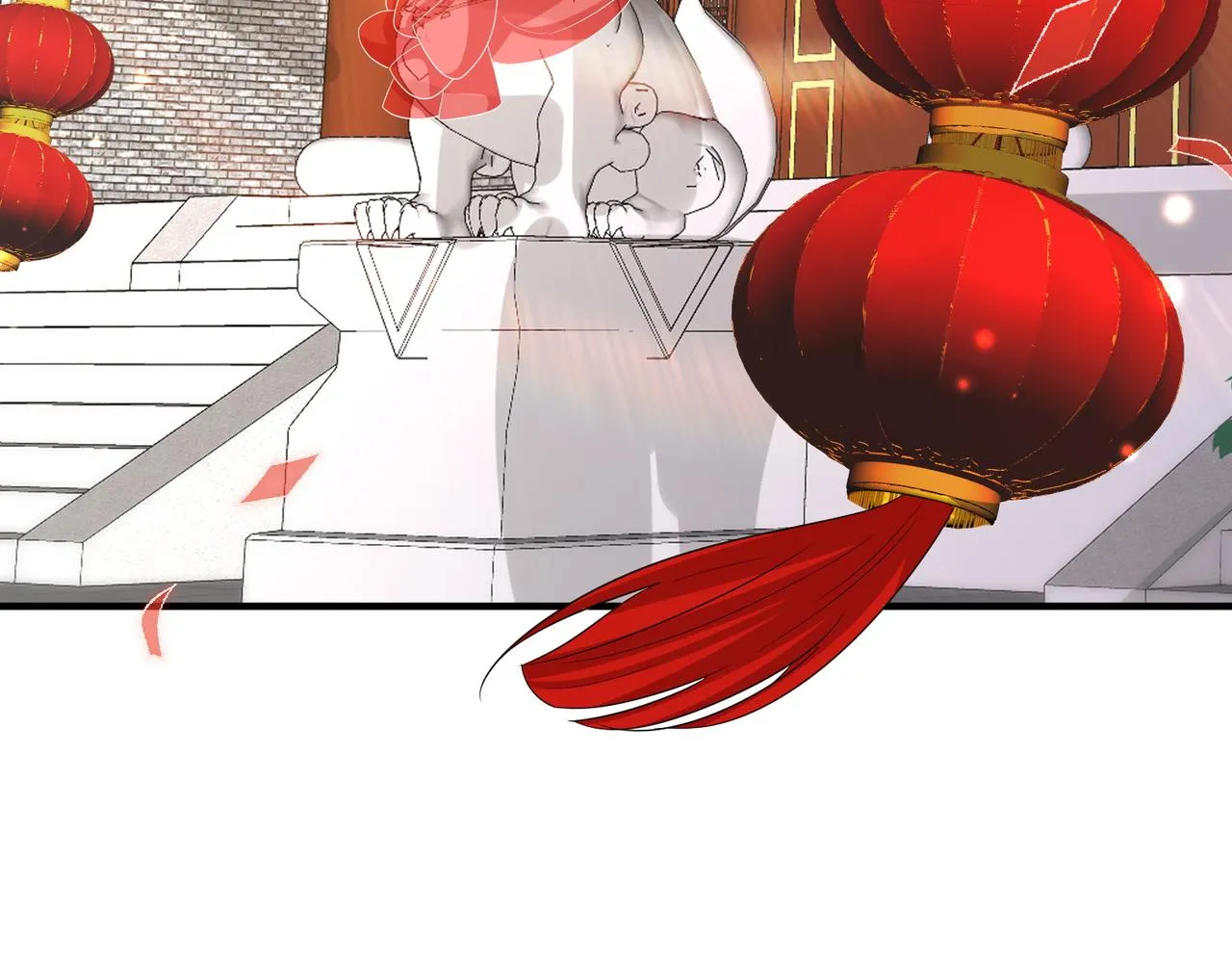 第102话 成婚 第7页