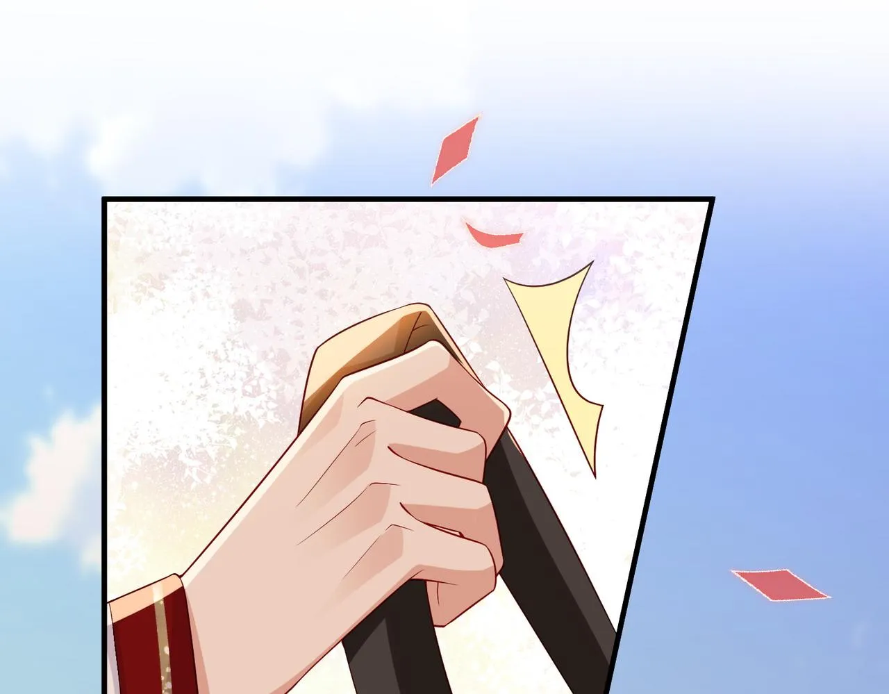 第102话 成婚 第31页