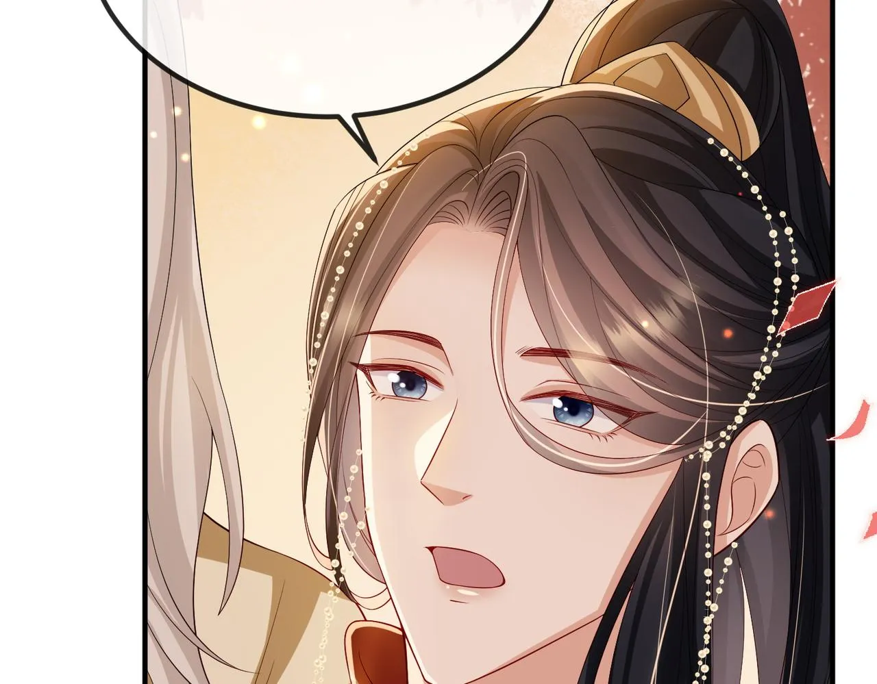 第102话 成婚 第35页
