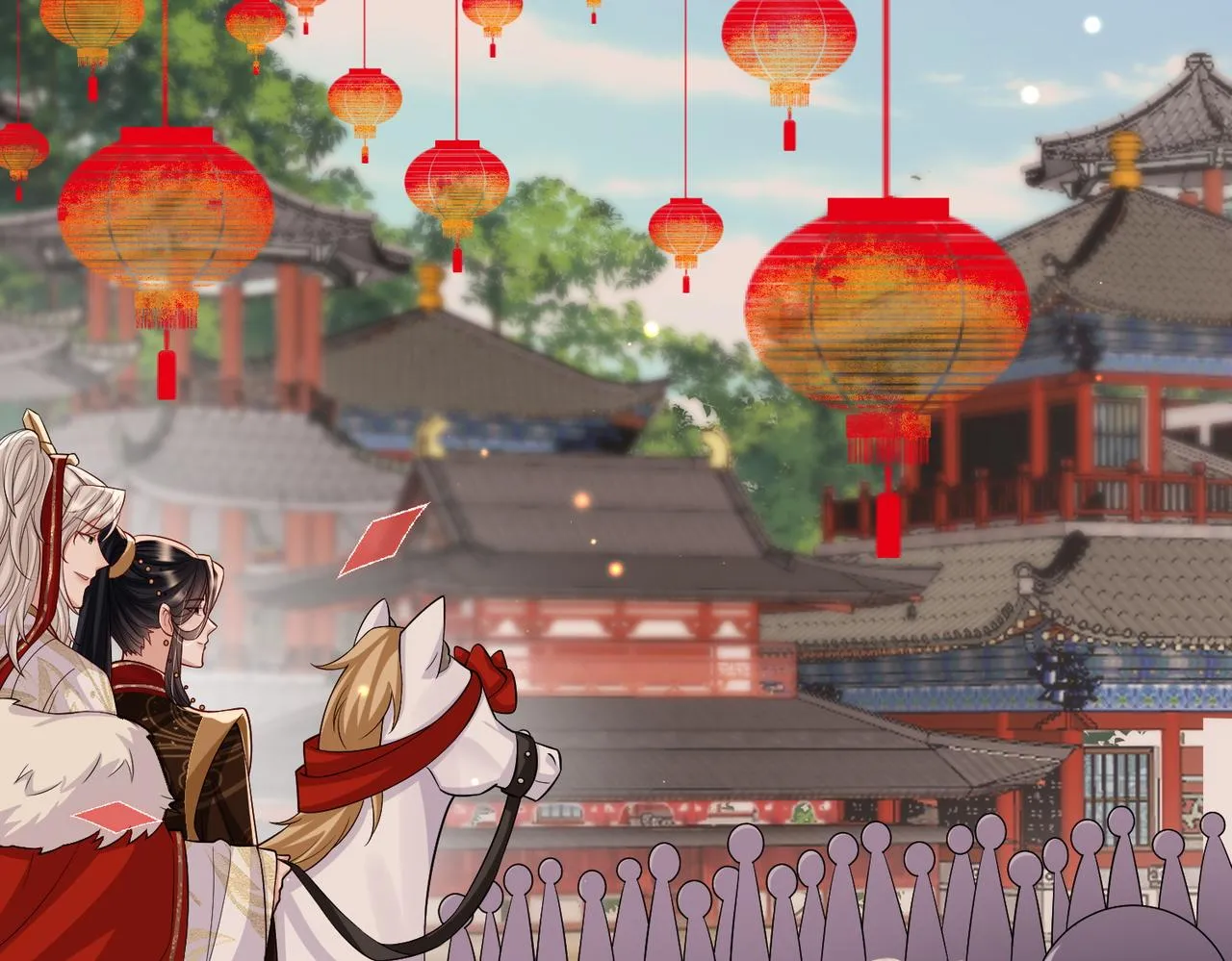 第102话 成婚 第40页