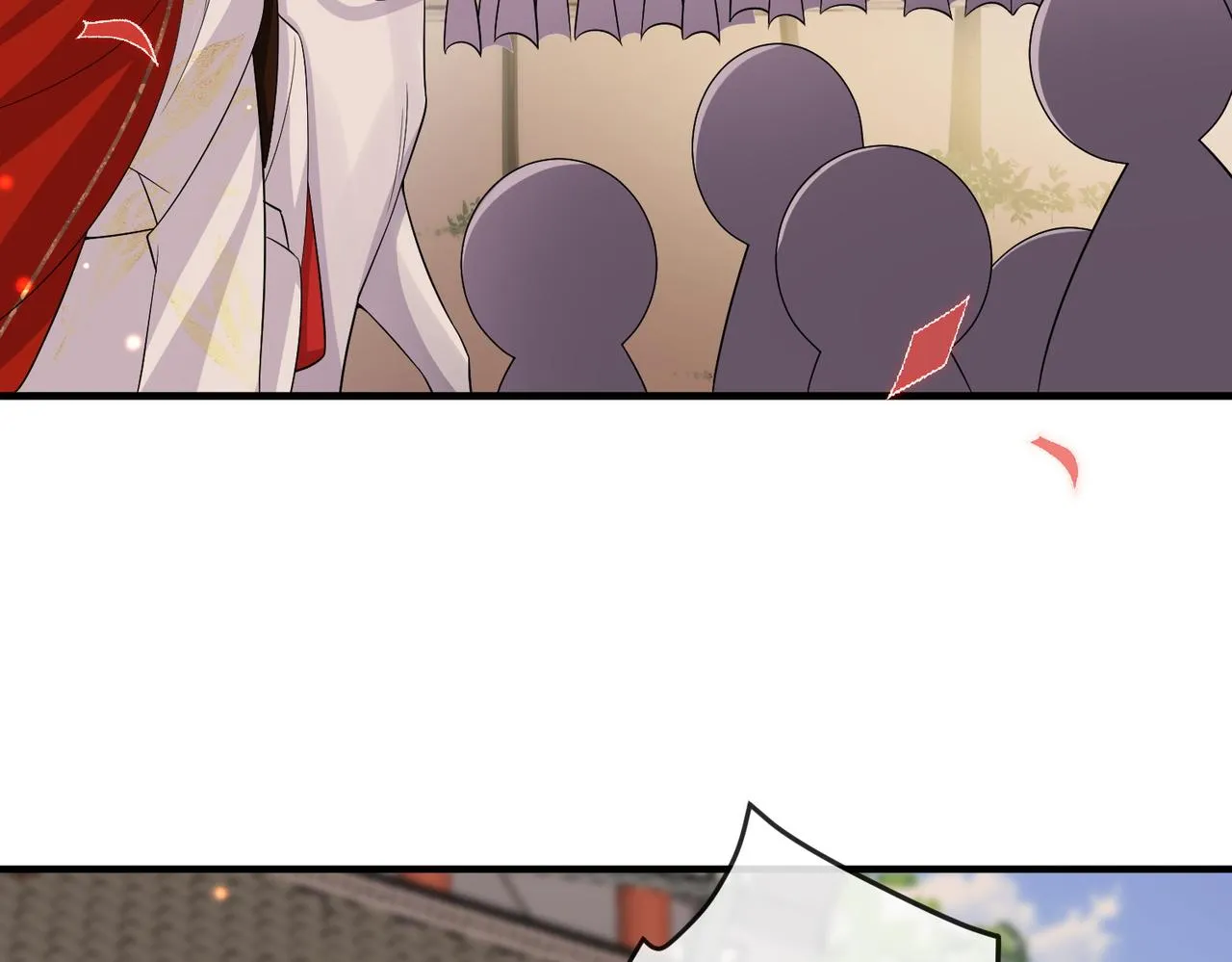 第102话 成婚 第41页
