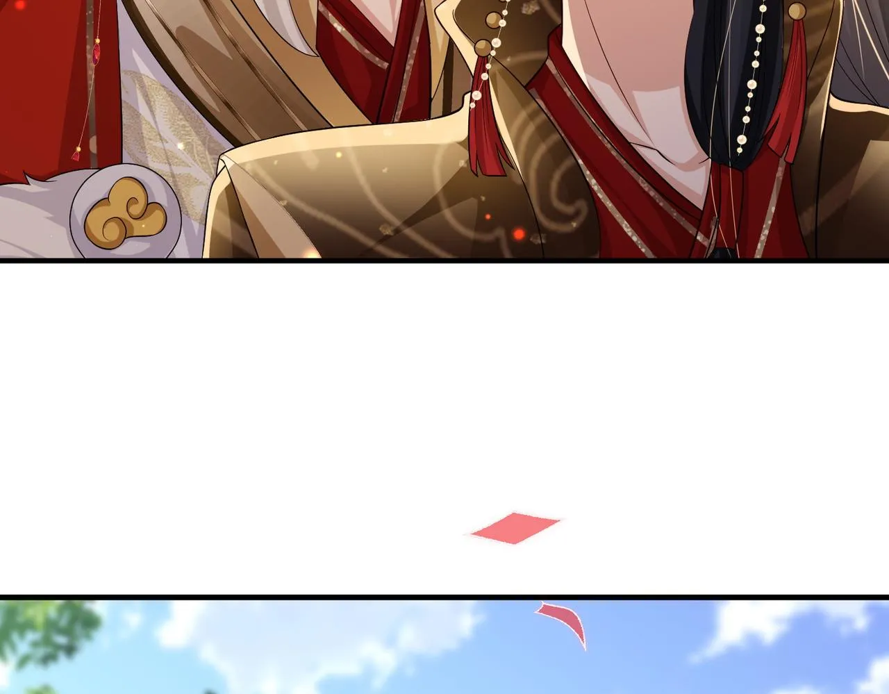 第102话 成婚 第53页