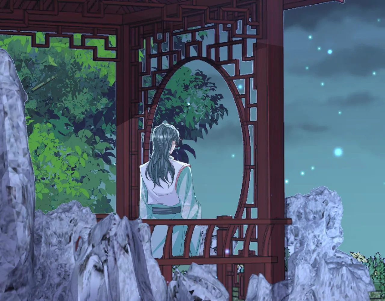 第102话 成婚 第60页