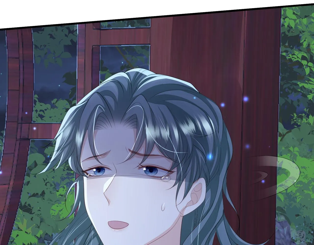 第102话 成婚 第66页
