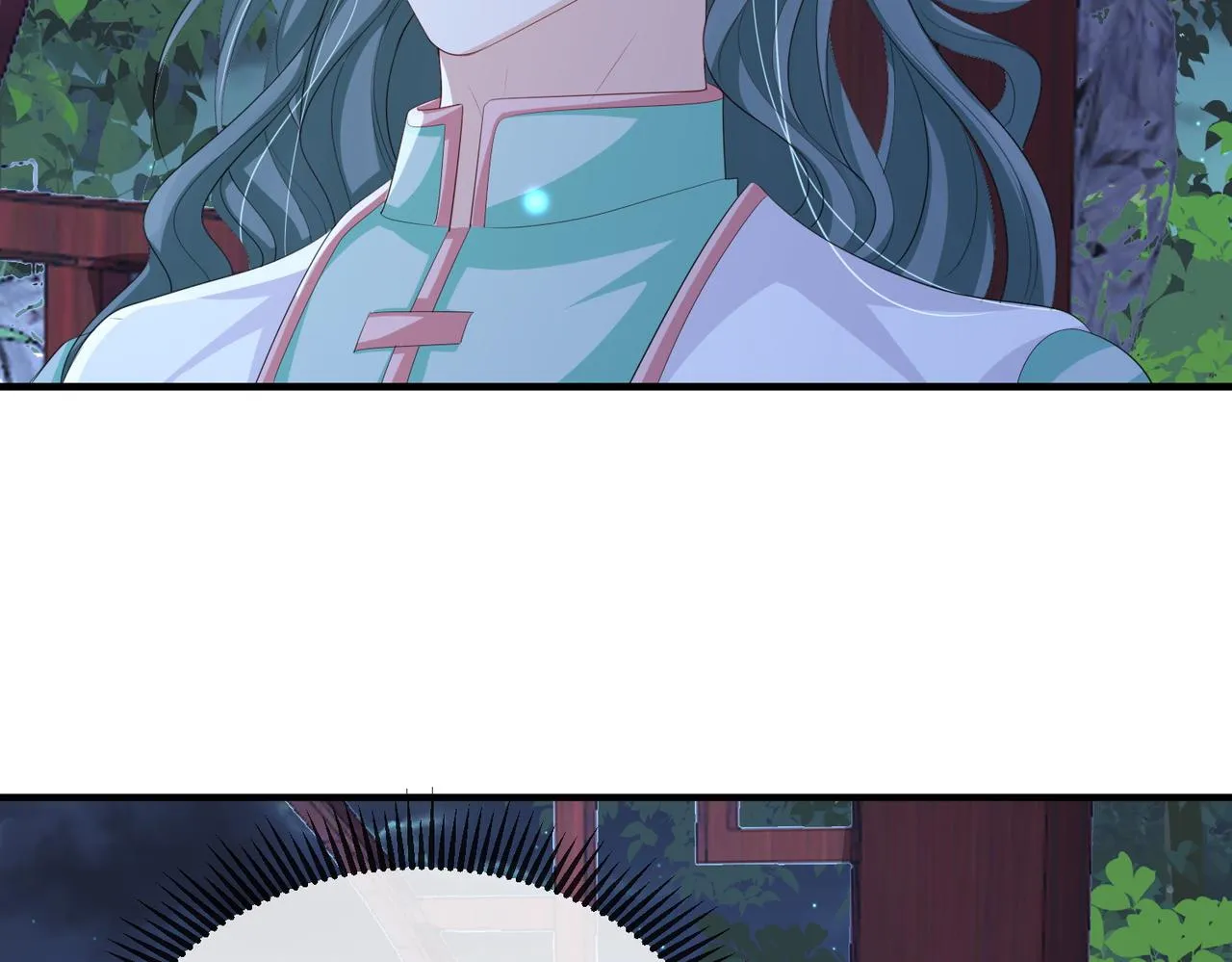 第102话 成婚 第67页