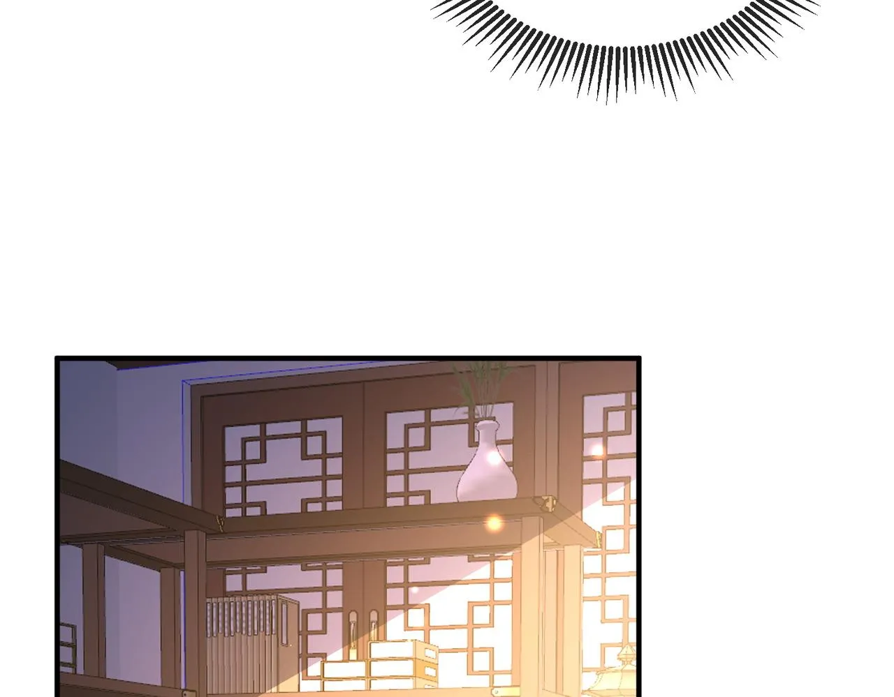 第102话 成婚 第73页