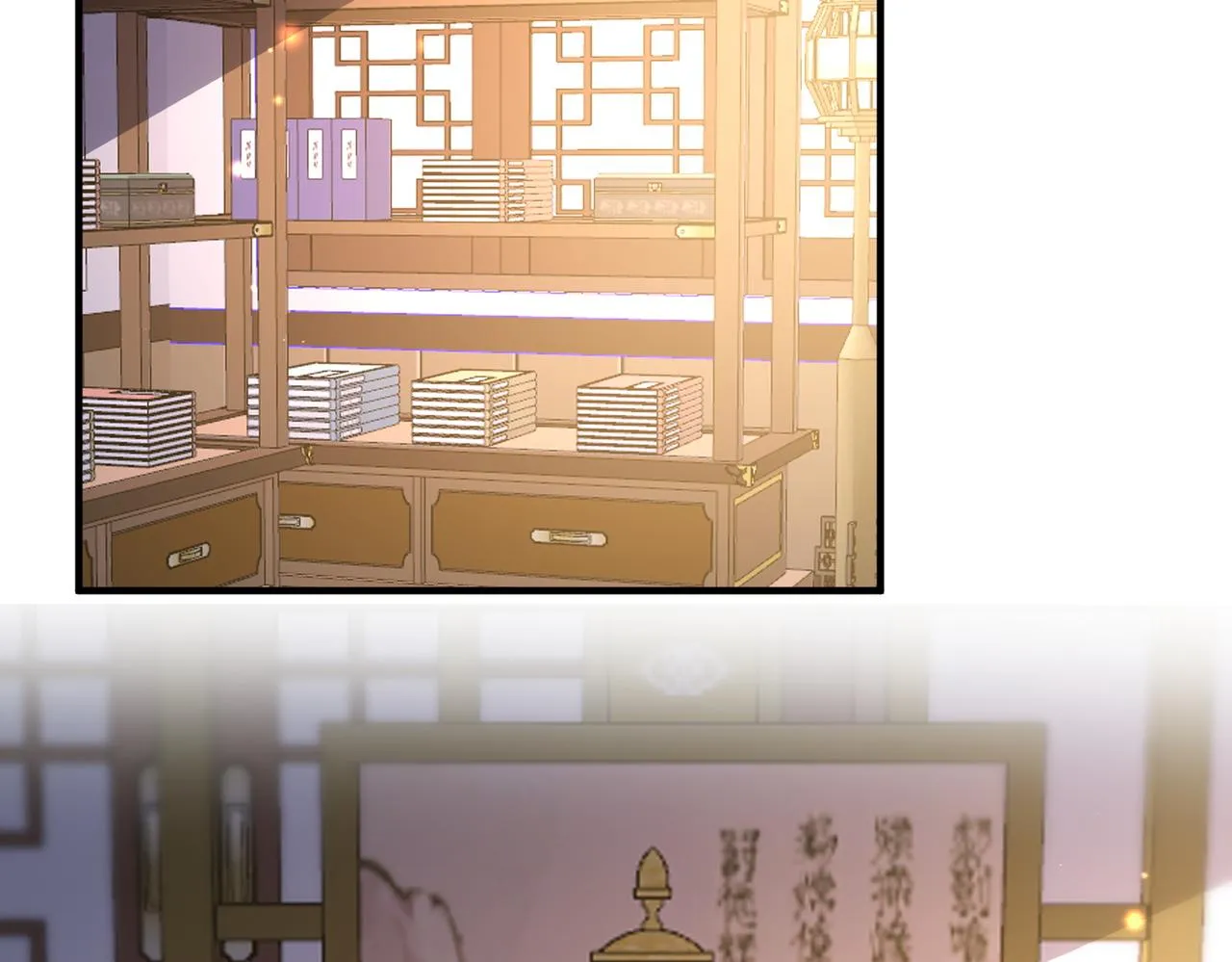 第102话 成婚 第74页