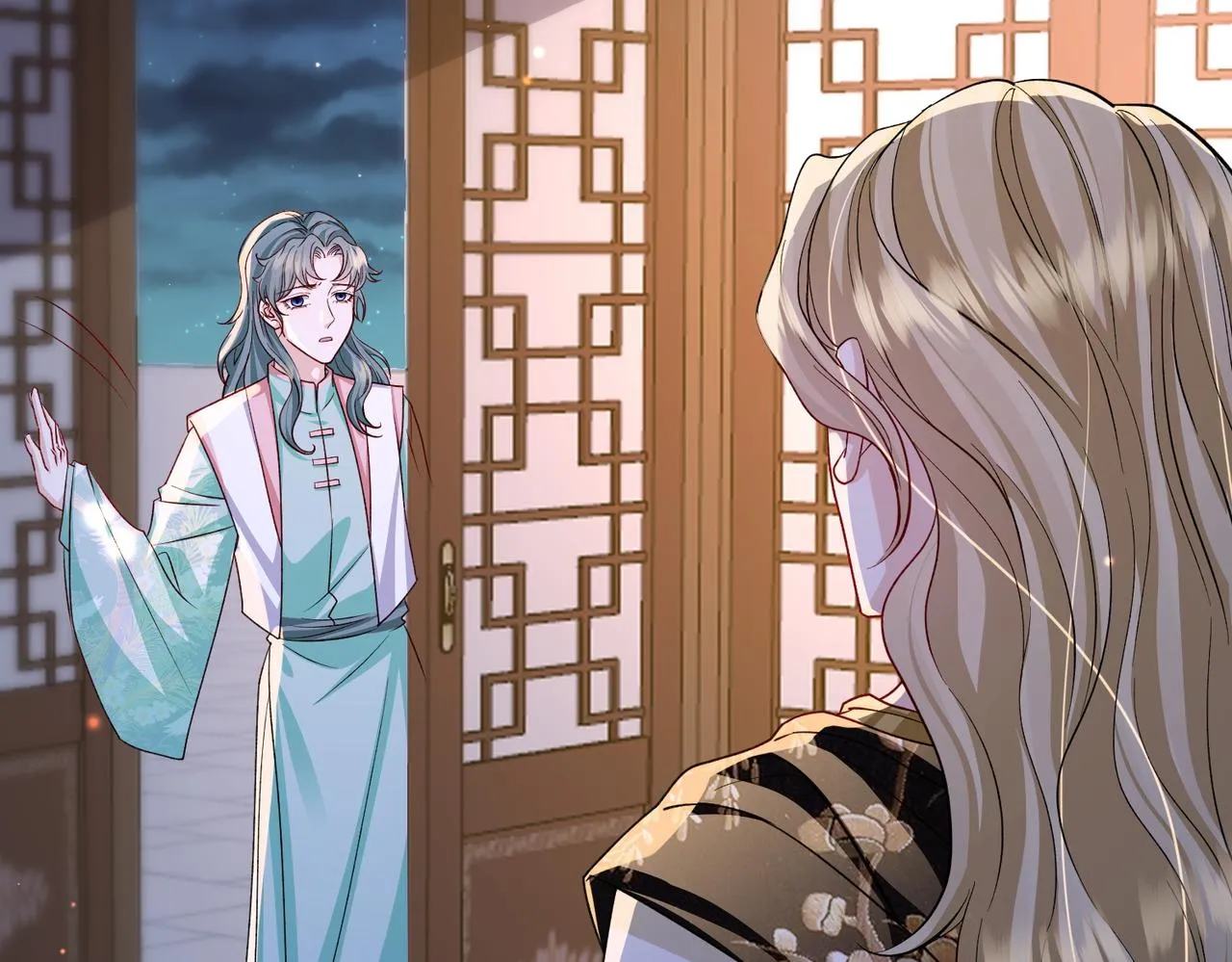 第102话 成婚 第79页