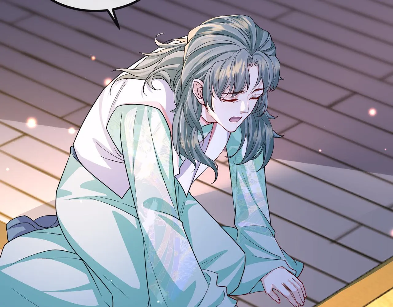 第102话 成婚 第81页