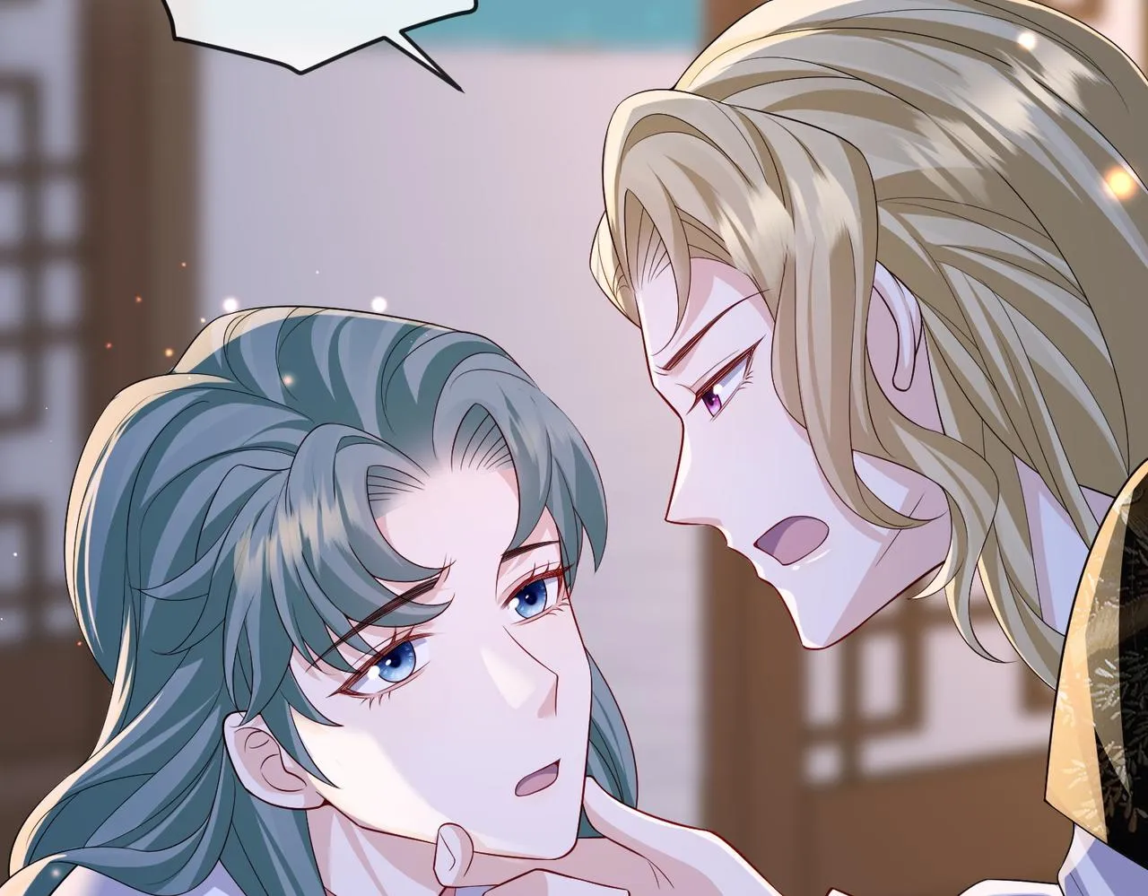 第102话 成婚 第87页