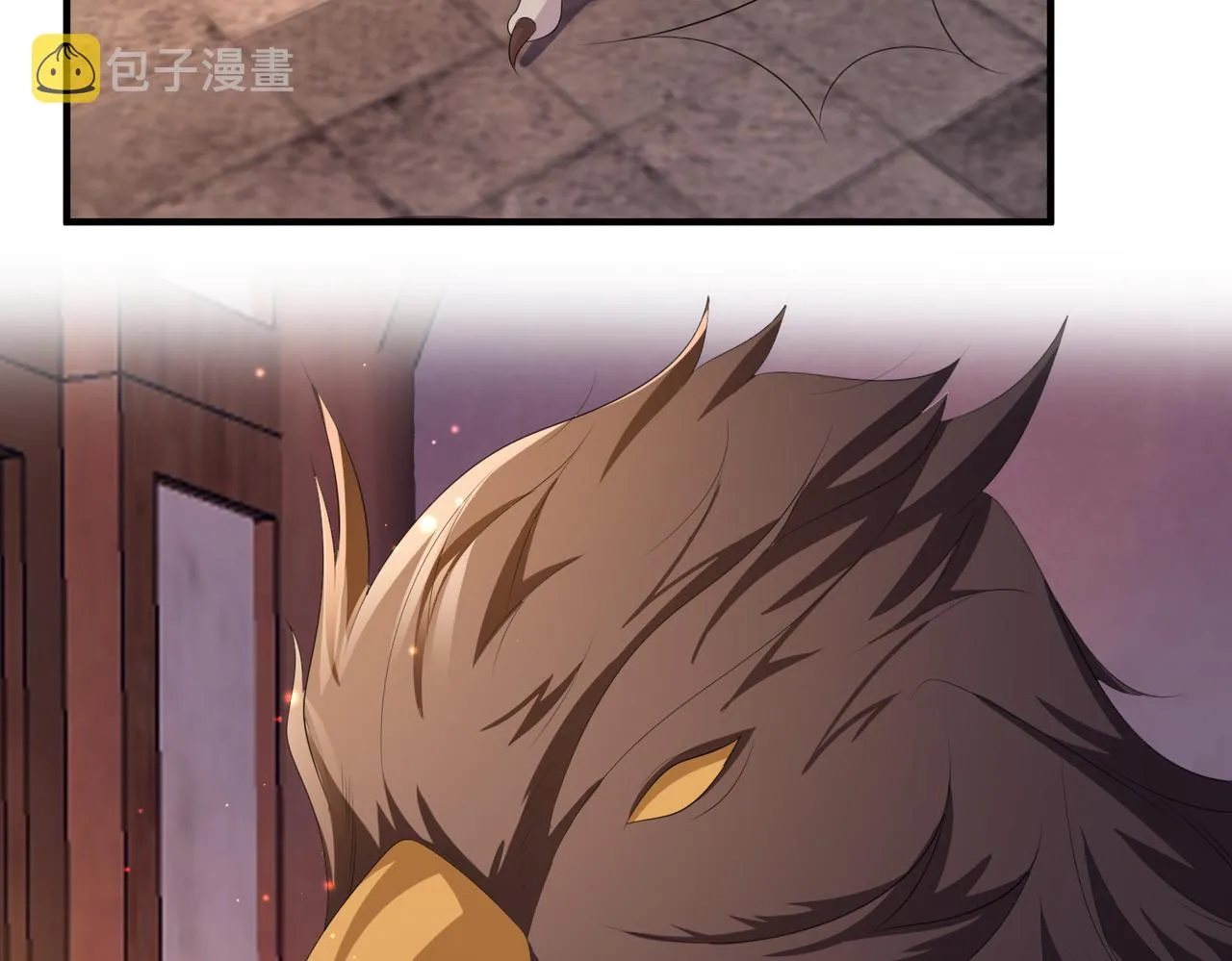 第103话 随本王去选妃 第22页