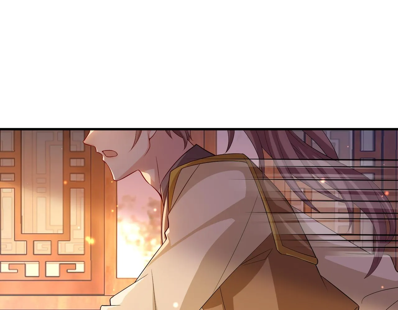 第103话 随本王去选妃 第30页