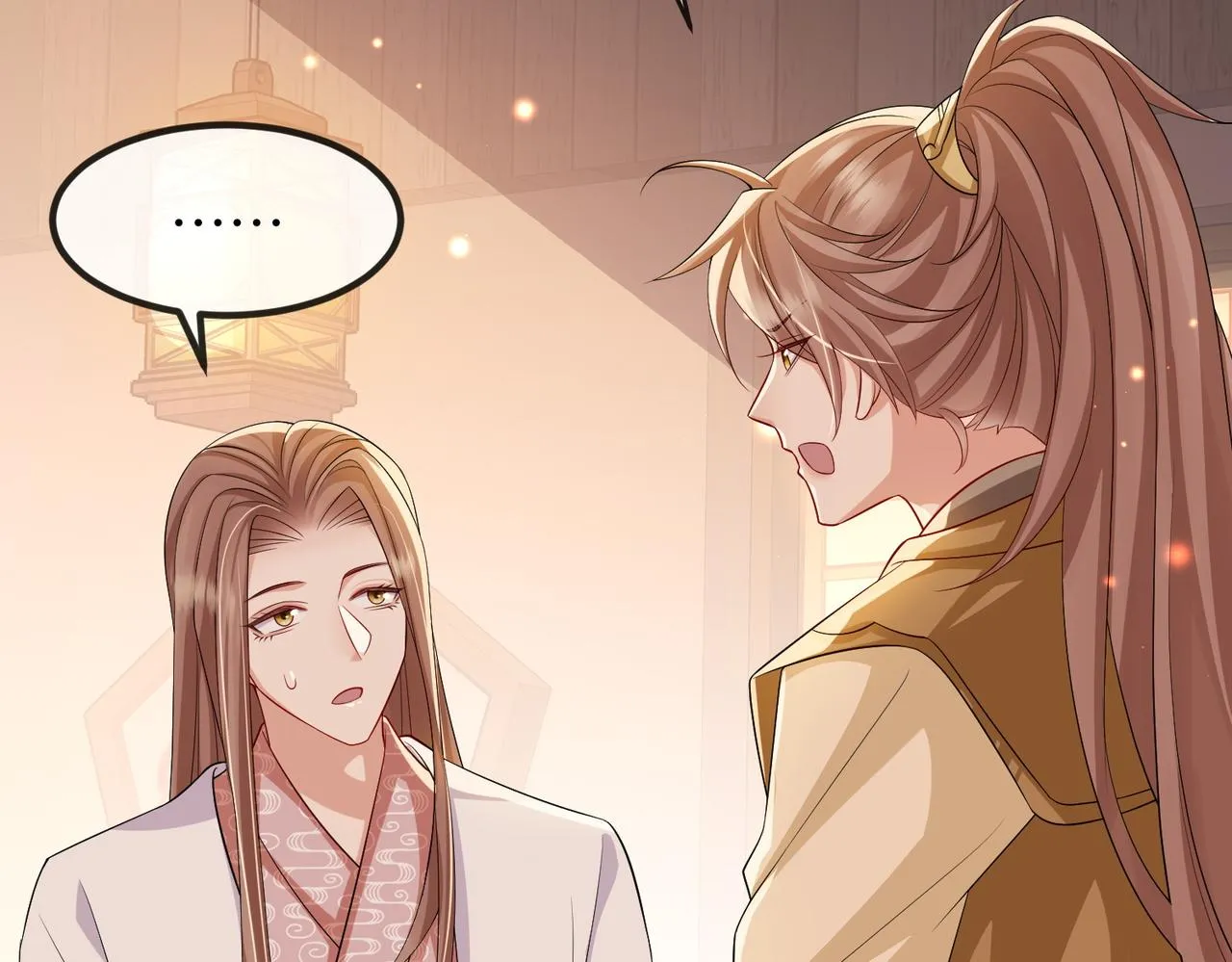 第103话 随本王去选妃 第59页