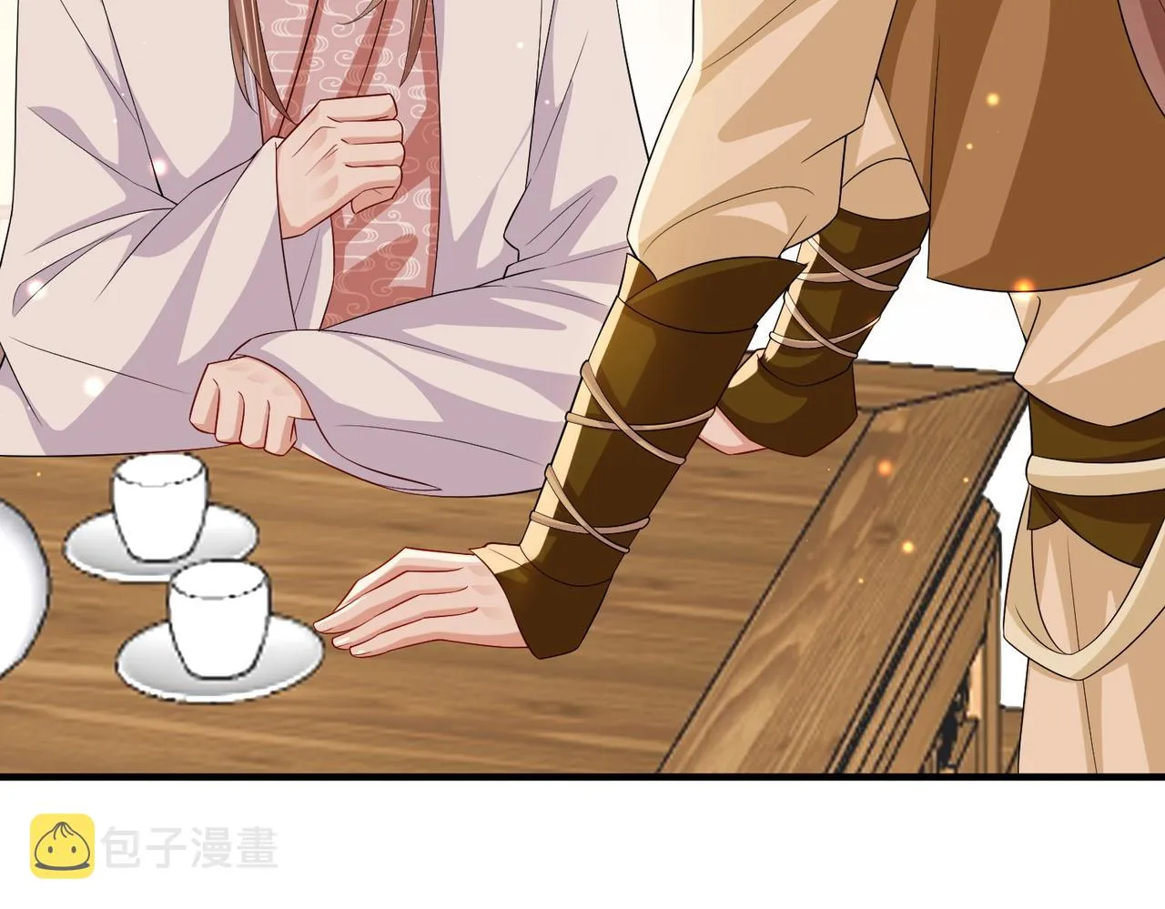 第103话 随本王去选妃 第60页