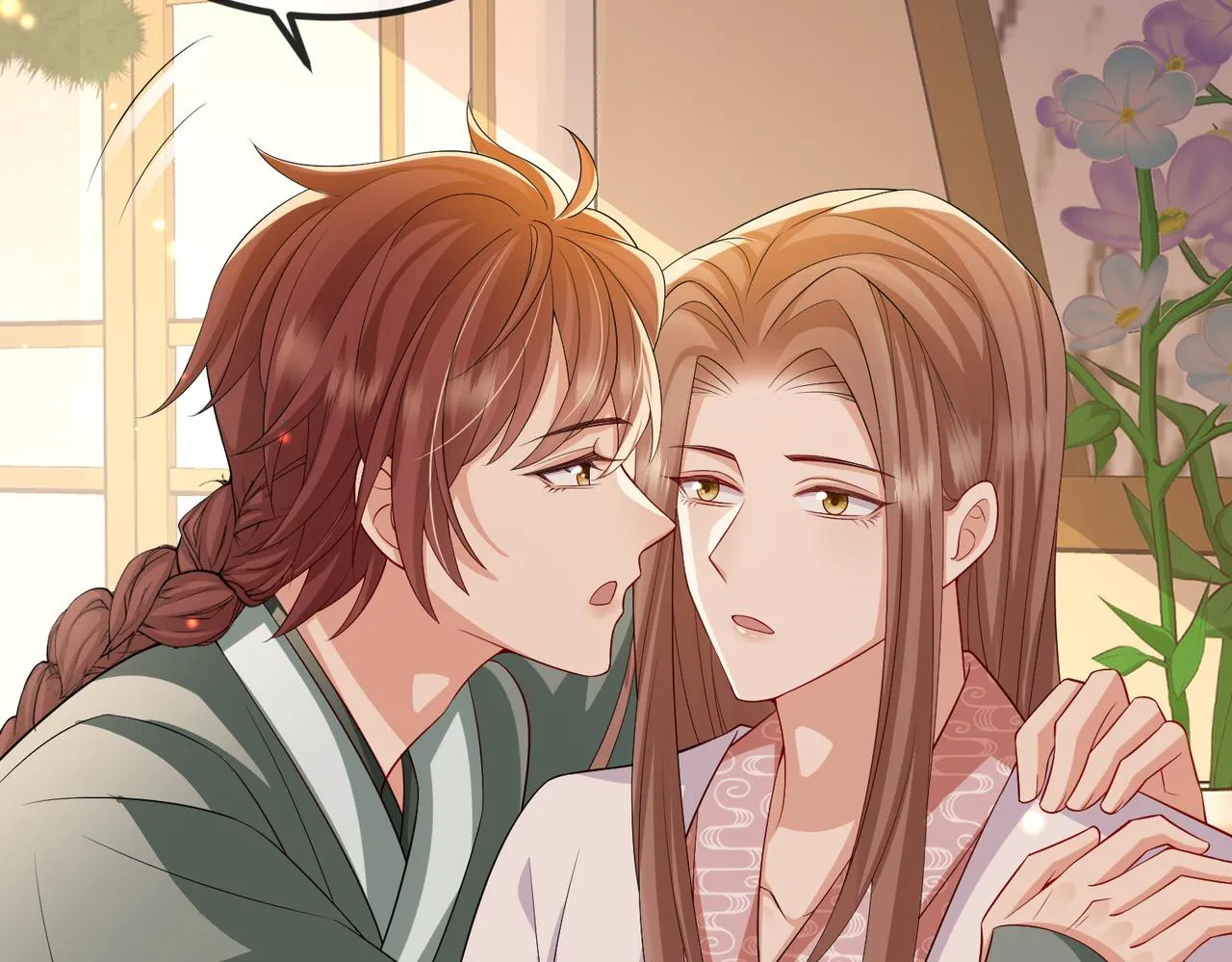 第103话 随本王去选妃 第66页