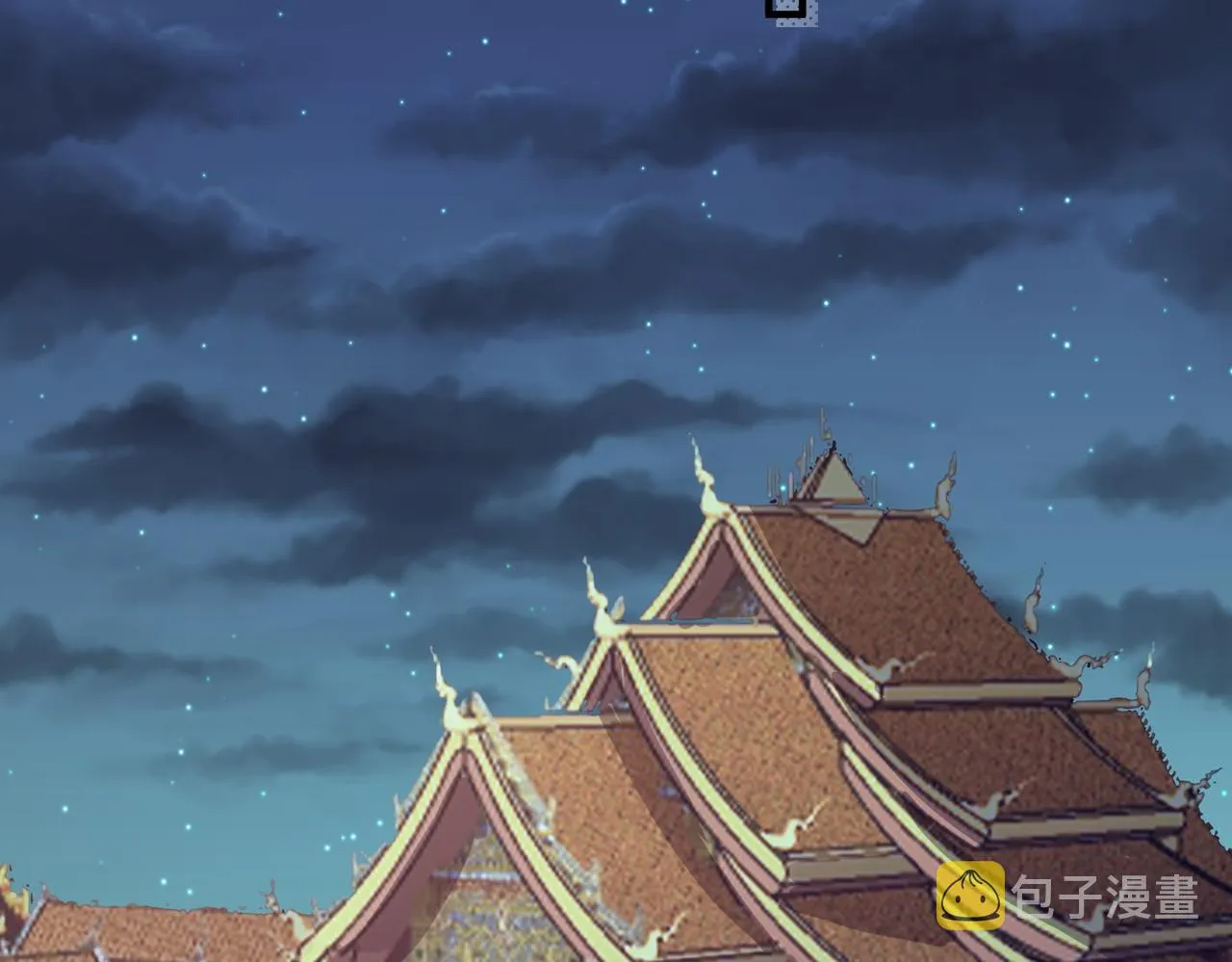 第103话 随本王去选妃 第71页