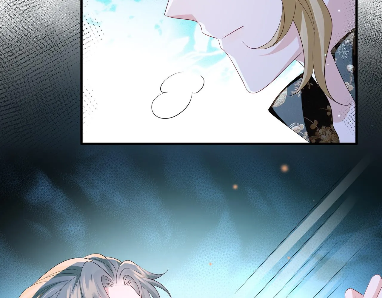 第103话 随本王去选妃 第81页
