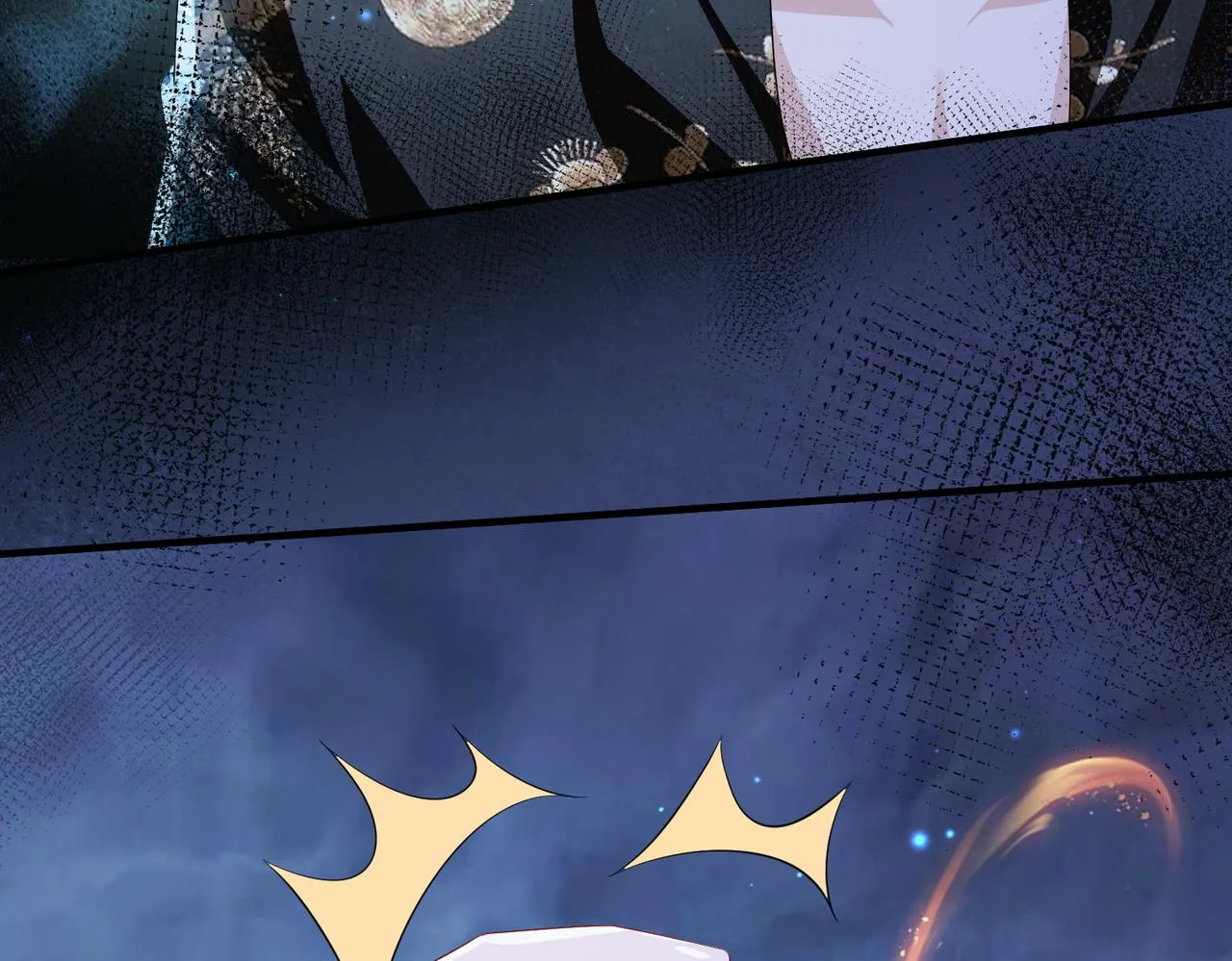 第103话 随本王去选妃 第84页