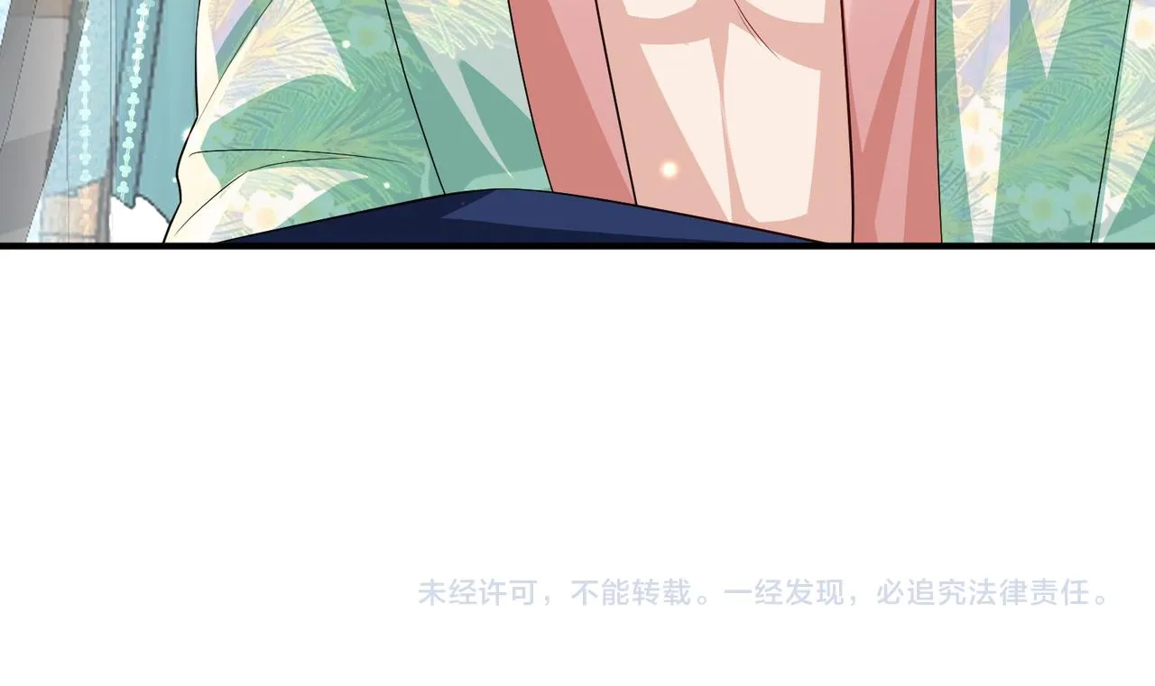 第103话 随本王去选妃 第102页