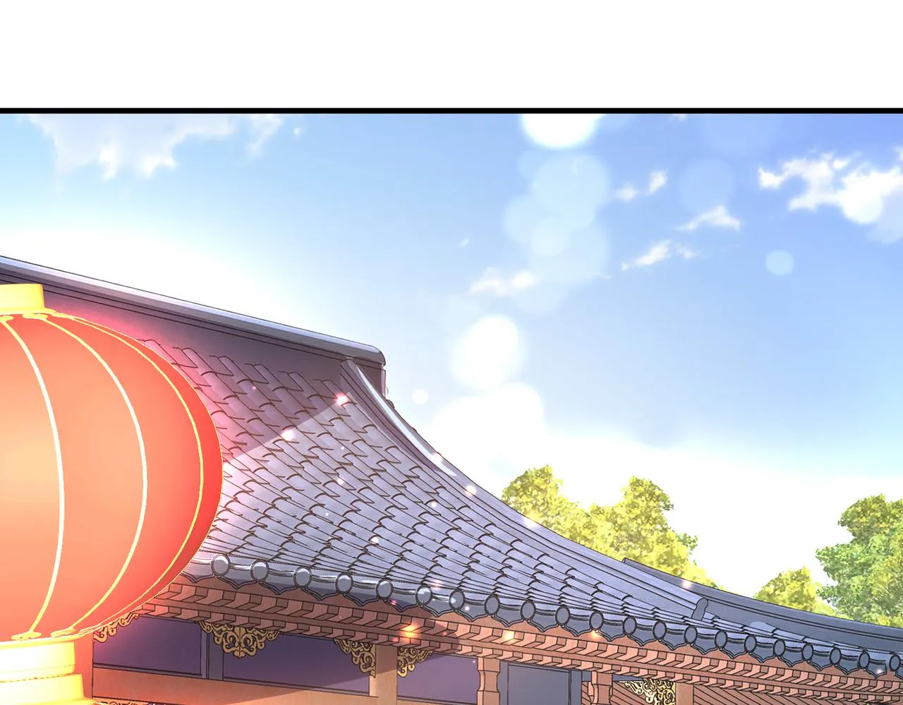 第104话 你就相当于本王 第5页
