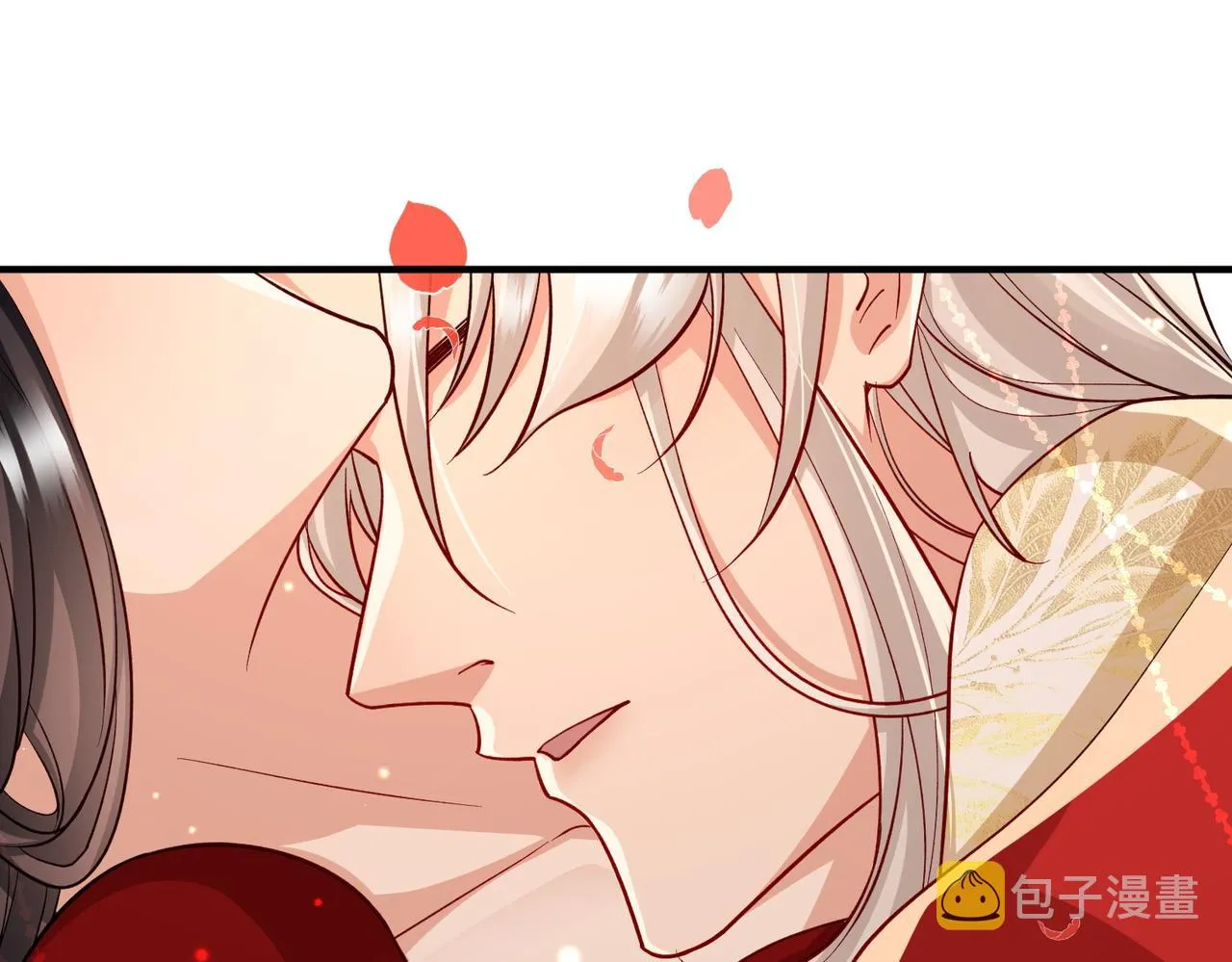第104话 你就相当于本王 第31页