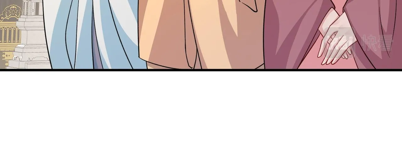 第104话 你就相当于本王 第42页