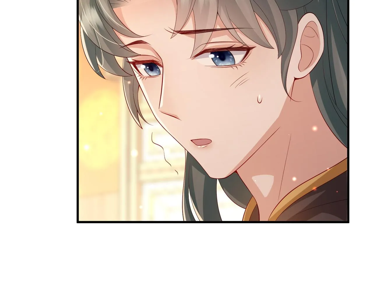 第104话 你就相当于本王 第59页