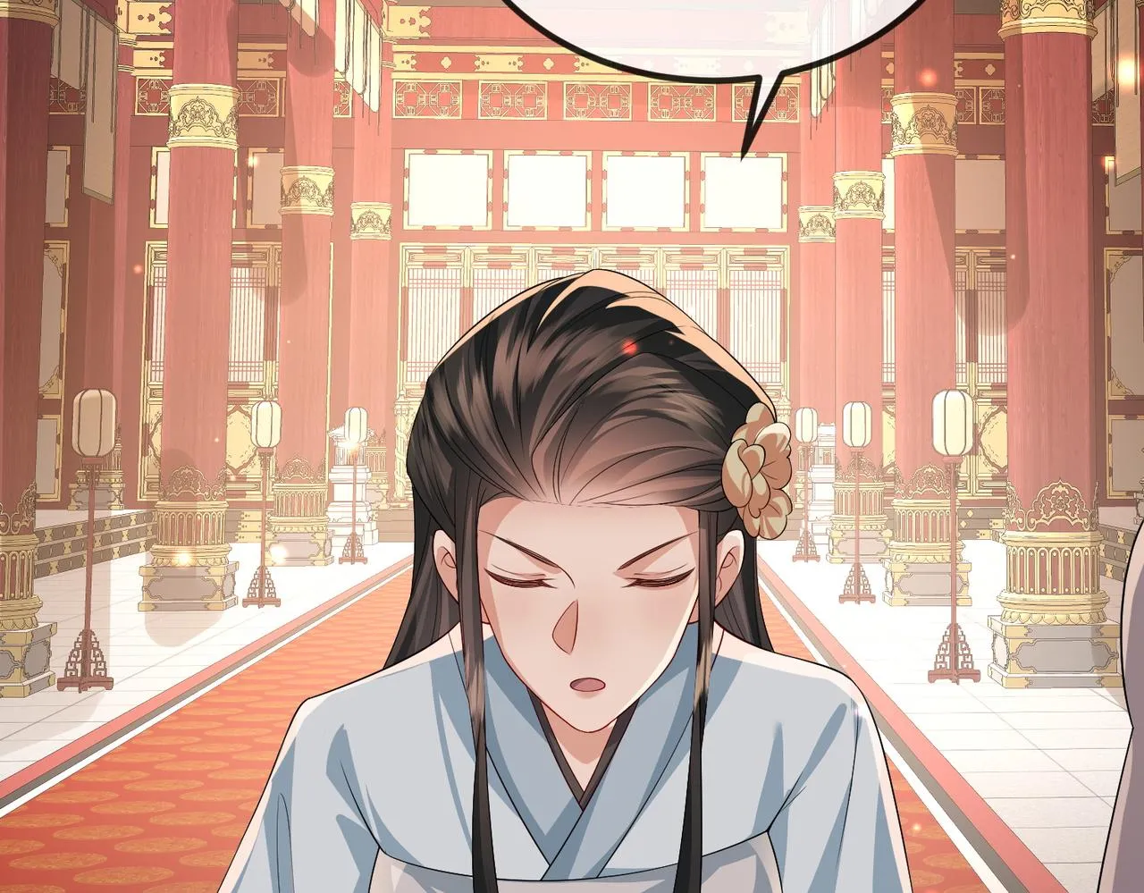 第104话 你就相当于本王 第70页