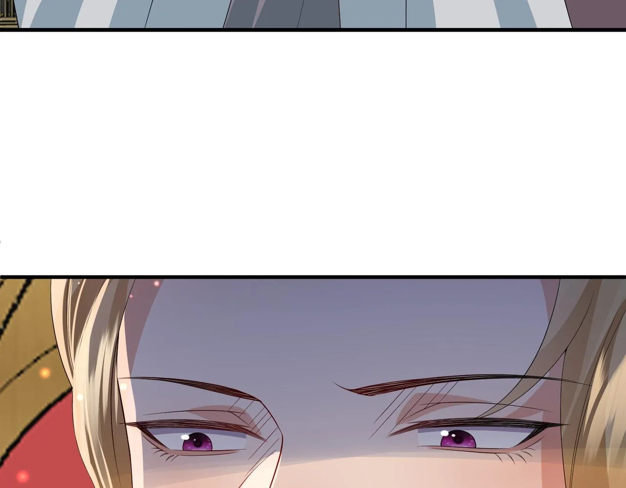 第104话 你就相当于本王 第78页