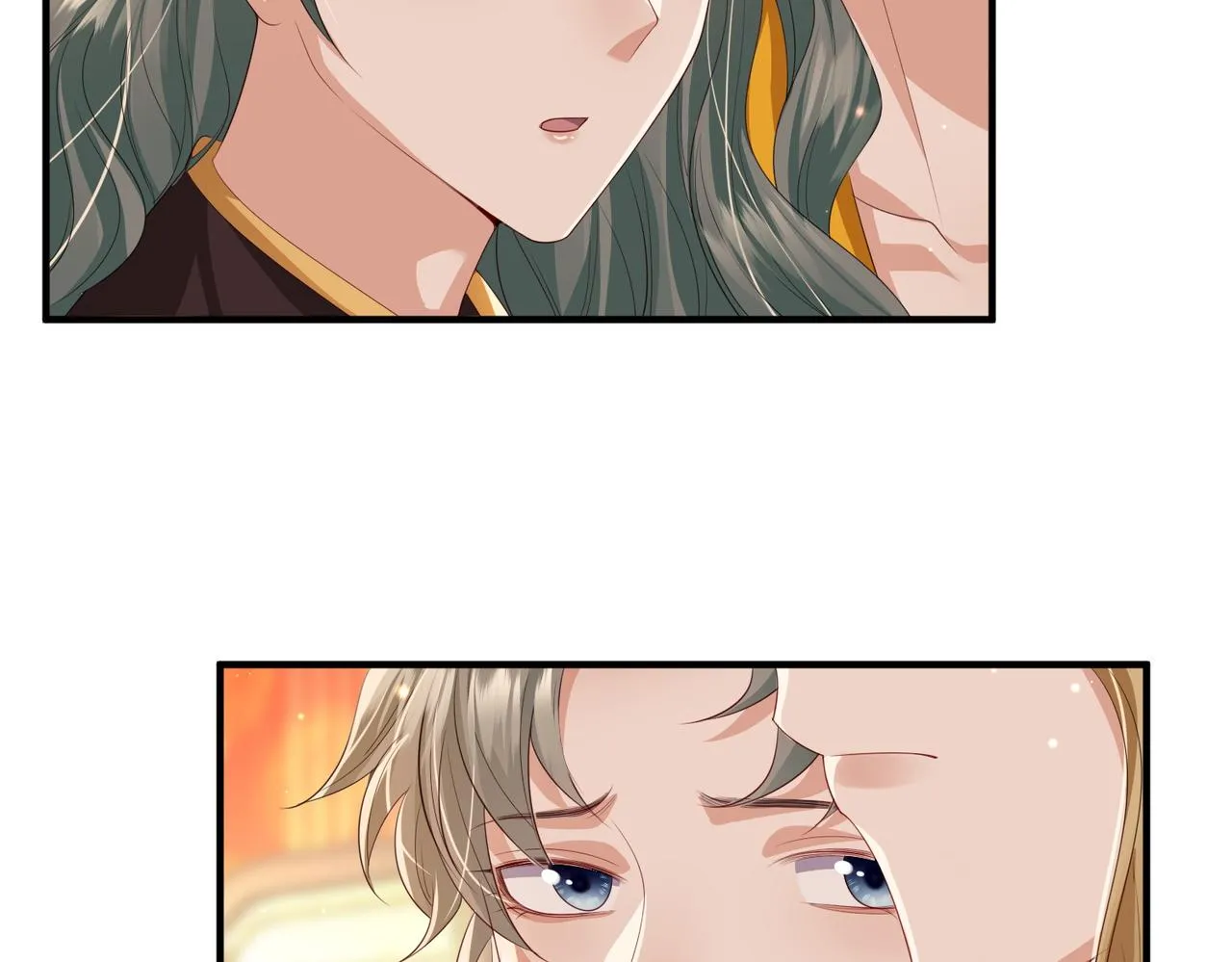 第104话 你就相当于本王 第81页