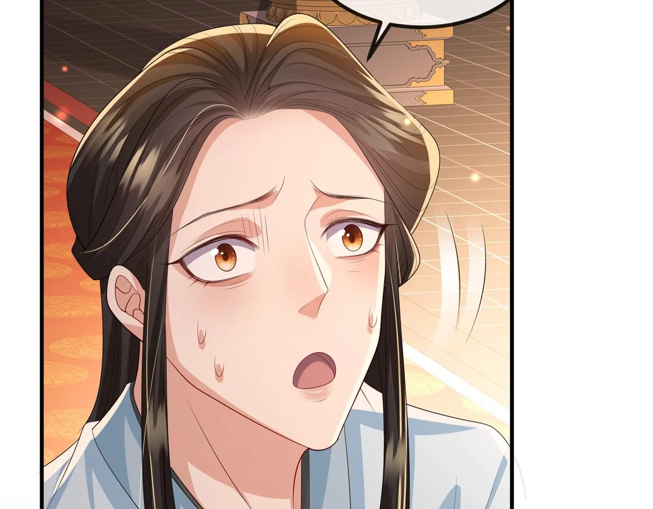 第104话 你就相当于本王 第95页