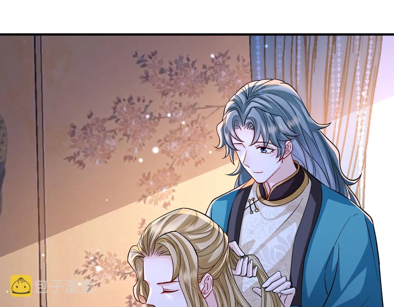 第105话 效忠 第8页