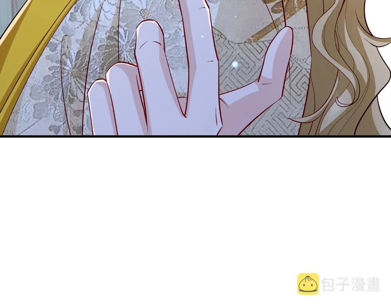 第105话 效忠 第21页