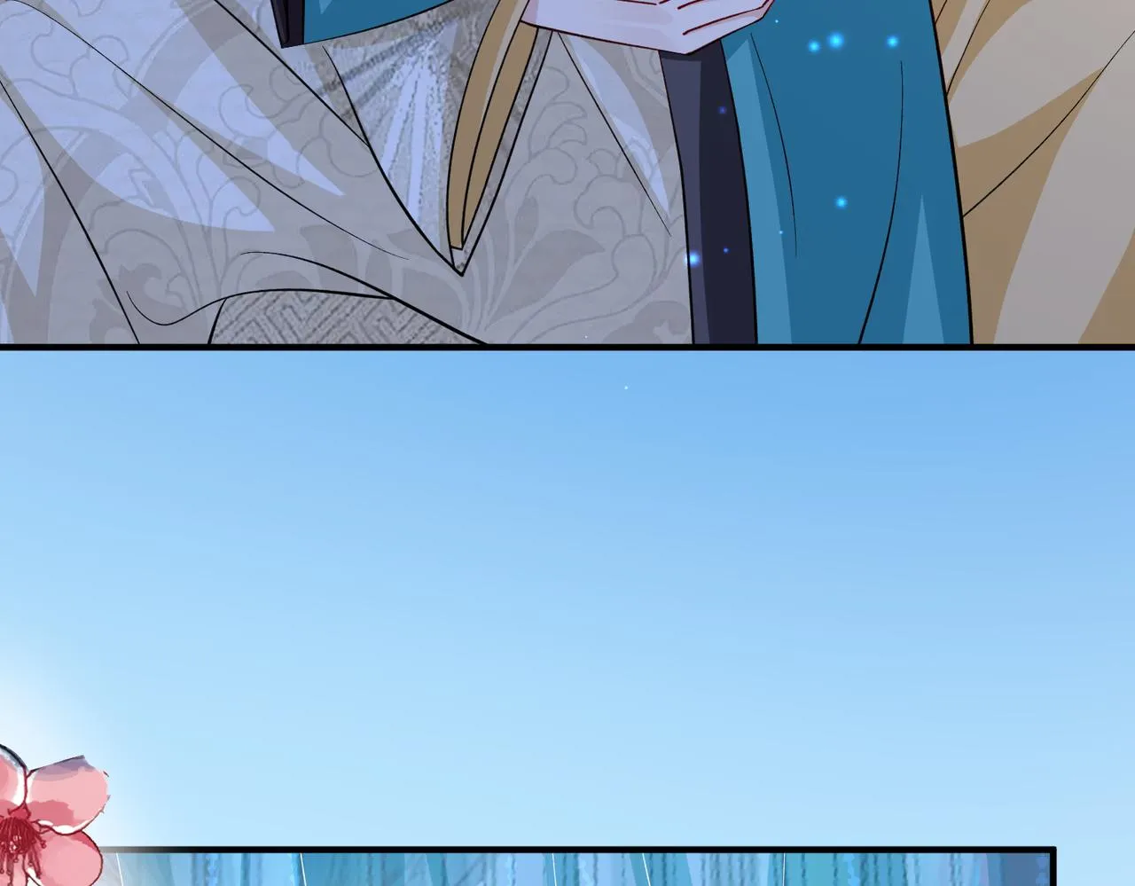 第105话 效忠 第24页