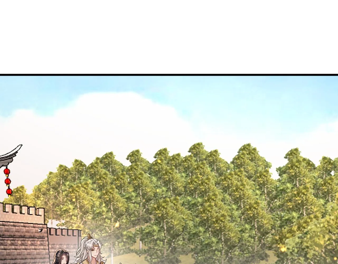 第105话 效忠 第42页