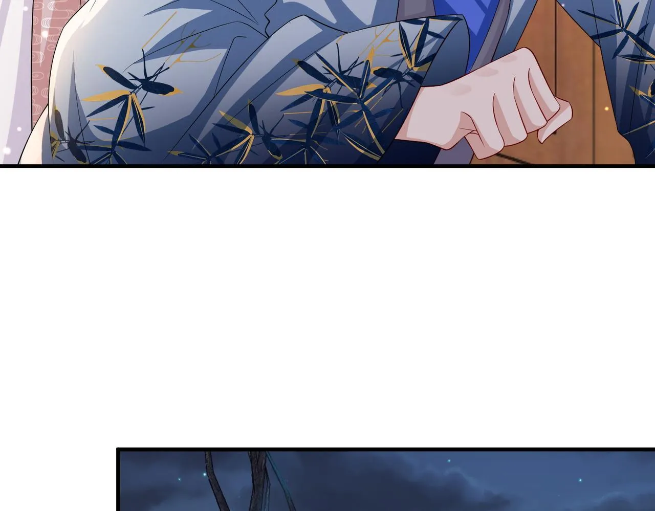 第105话 效忠 第56页
