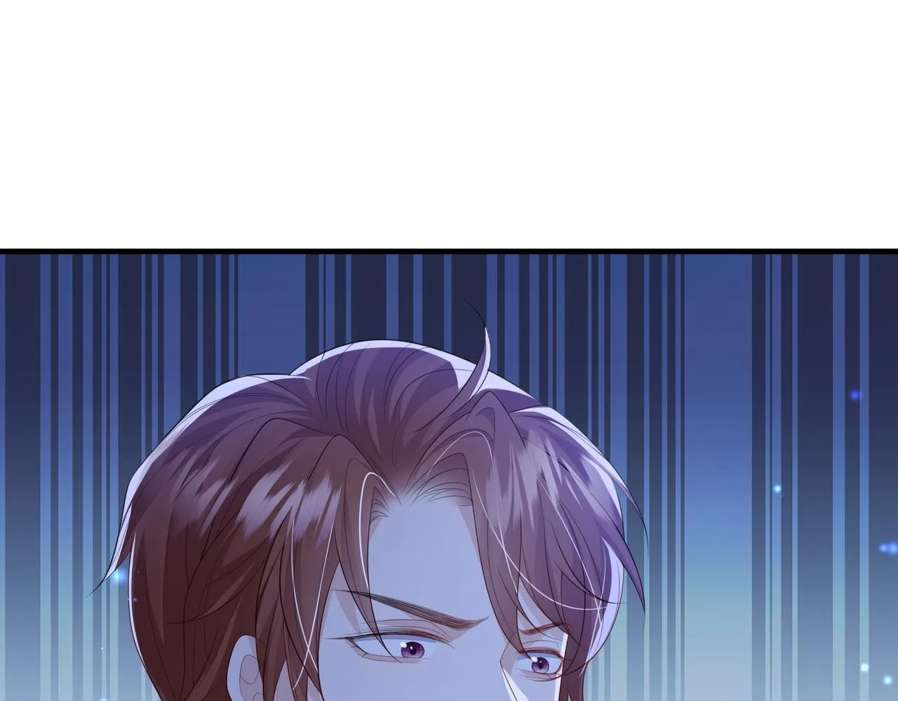 第105话 效忠 第83页