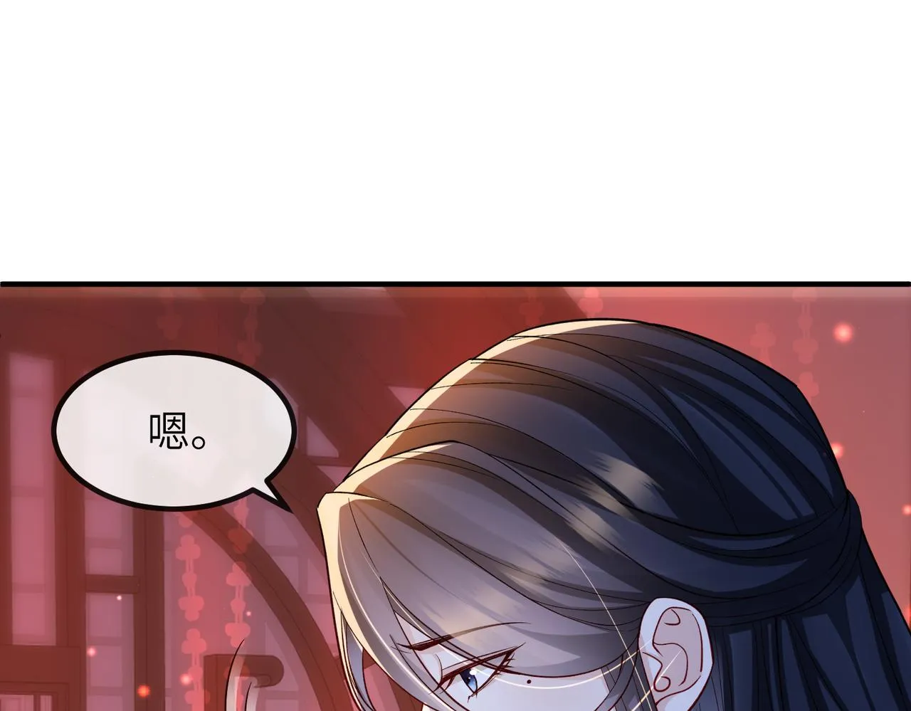 第107话 完美的人偶 第5页