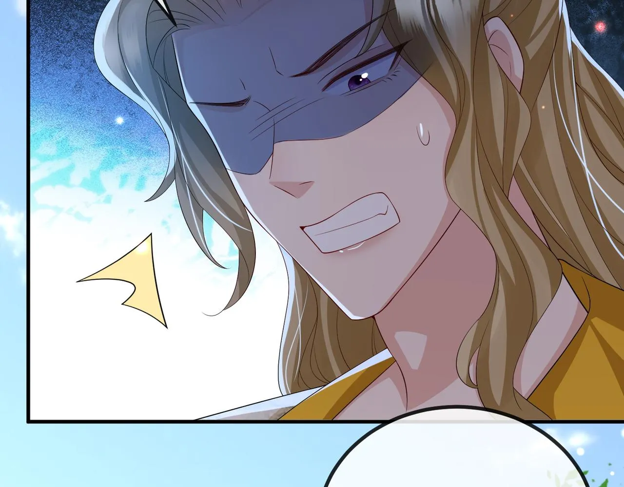 第107话 完美的人偶 第39页