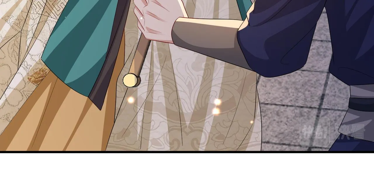 第107话 完美的人偶 第74页