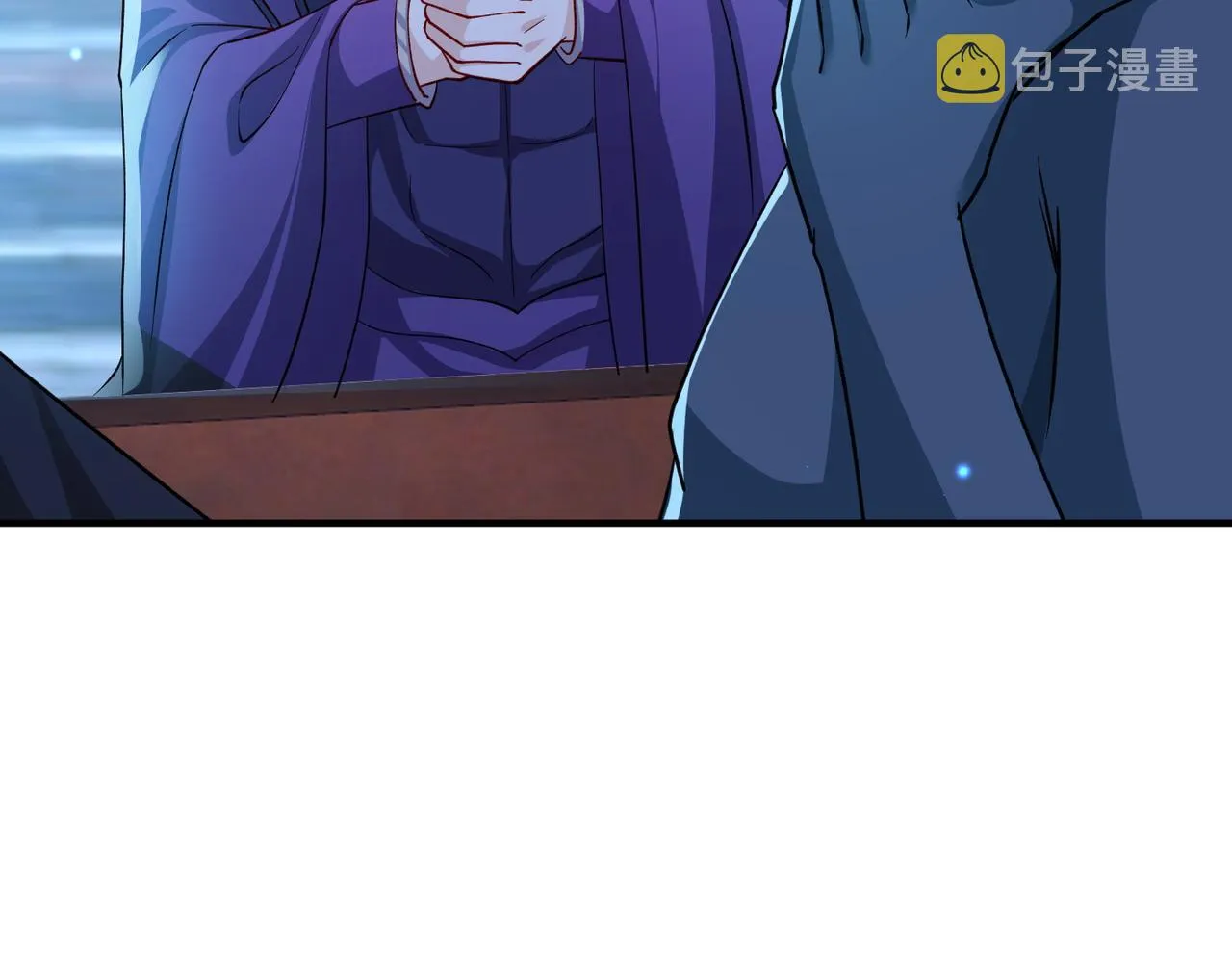 第106话 不死军团 第88页